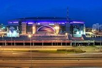 Hotel Metropolitan By Belgrade Arena Esterno foto