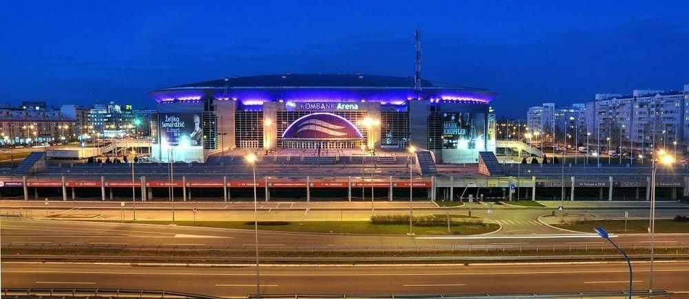 Hotel Metropolitan By Belgrade Arena Esterno foto
